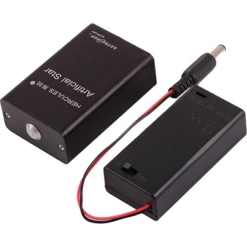 Hercules -Mini Artificial Star