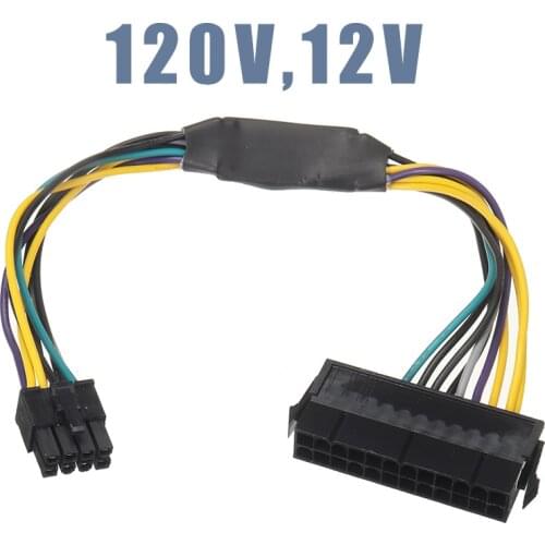 24-Pin to 8-Pin Power Cable Durable Computer Power Supply Cables Compatible With DELL Optiplex 3020 7020 9020 PC