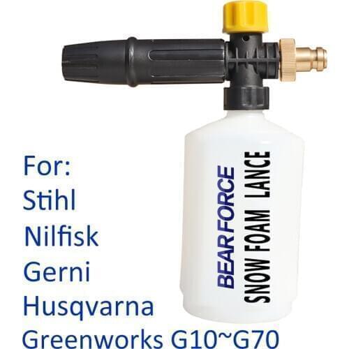 High Pressure Car Washer Snow Foam Lance Soap Gun Nozzle Foam Generator for Nilfisk Gerni Omax Stihl Greenworks Husqvarna