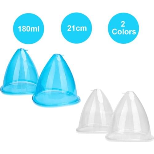 180ml Vacuum Breast Lifting Therapy Cup 21cm Vacuum Suction Cups Hip Up Firmming Buttocks Enlargement Machine Replace Nozzle