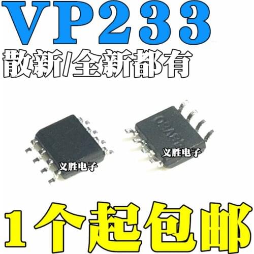 10pcs/lot New SN65HVD233DR VP233 SMD SOP8 CAN transceiver chip