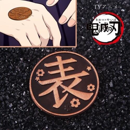 Anime Tsuyuri Kanao Coin Keychain Demon Slayer Kimetsu no Yaiba Metal Coin Cosplay Prop Collection Accessories With Box