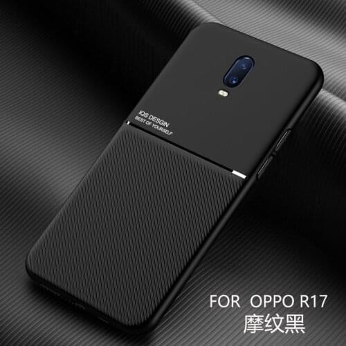 OPPO R9 R9S R11 R11S Plus Magnetic Case Frosted Anti-Fingerprint Phone Cover For OPPO Find-X R17 Pro R15X Matte Fashion Shell