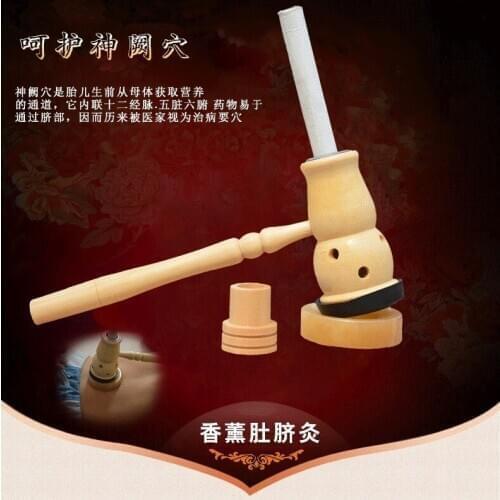 Wooden Gourd Monocular Moxibustion Box Navel Moxa Wormwood Portable