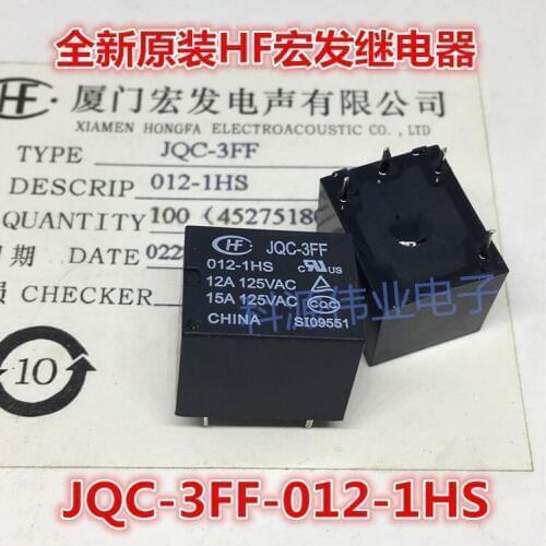 JQC-3FF-012-1HS 12V 4PIN JQC-3FF-012-1HST