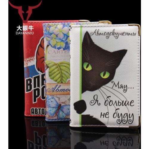 MenS 2 In 1 Passport Cover Russian DriverS License Cover Car Documents Case Women Id Card Holder Fashion Passport Holders