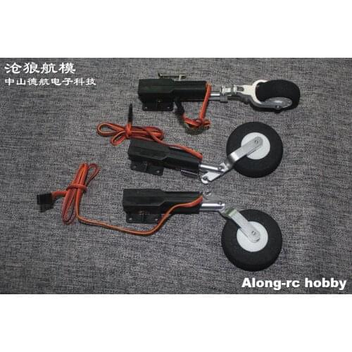 Free Shipping Freewing RC Plane Spare Part 70mm 70 EDF Jet BAE HAWK Airplane Landing Gear Part or update Metal Landing gear