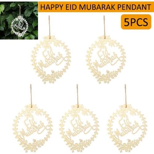 5pcs Muslim Ramadan Eid Mubarak Ornament Party Hanging Decor Pendant Set Wooden Holiday DIY Decorations Accessories