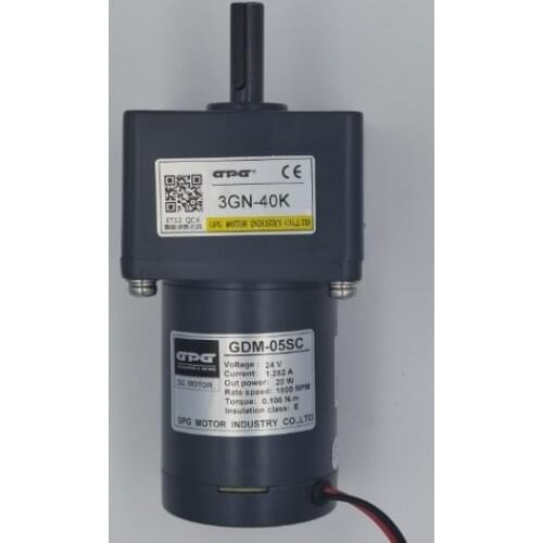 GPG 3GN-40K 24v 1.282A 20W 1800RPM 0.103N.M dc motor
