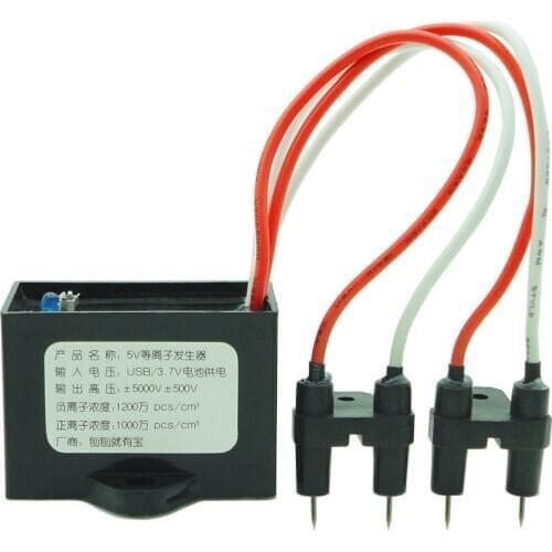 Negative Ion Generator Usb DC5V MicroUSB Negative Ion Small Particle Size Plasma Module Air Purifier