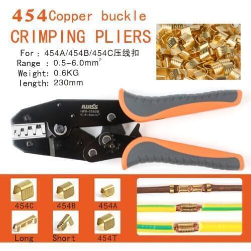 Crimping buckle 454A/B/C copper buckle crimping pliers, U-type/C-clamp wire and wire buckle crimping tools