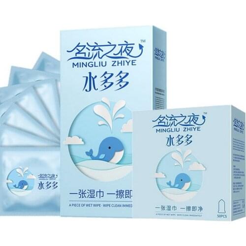 7 in 1 Spike Condom 7 Type of Natural Latex Condoms For Men Adult Health Sex Products