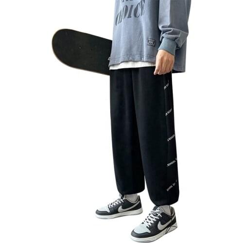 YMG-XCDH Men's Corduroy Trousers