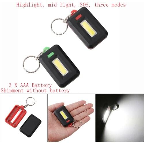 2PCS JRED Key chain COB LED Mini emergency lamp three modes, 3XAAA battery power supply white