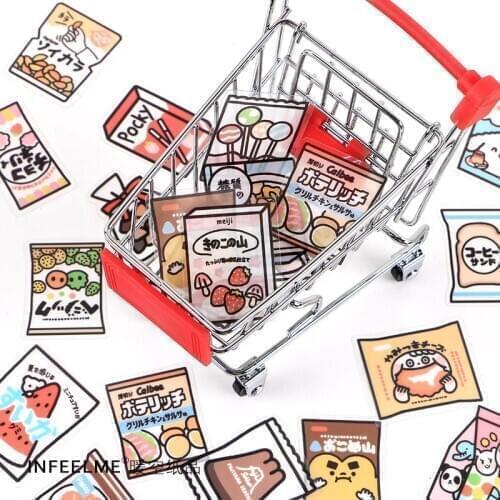 40 Pcs/lot Divide You In Half Series Cute Decorative Stickers Scrapbooking Stick Label Diary Album Stationery Painting Sticker