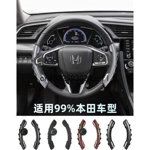 Car Steering Wheel Booster Anti Slip Sleeve For Honda City Civic CRV ACCORD Fit Car Accessories