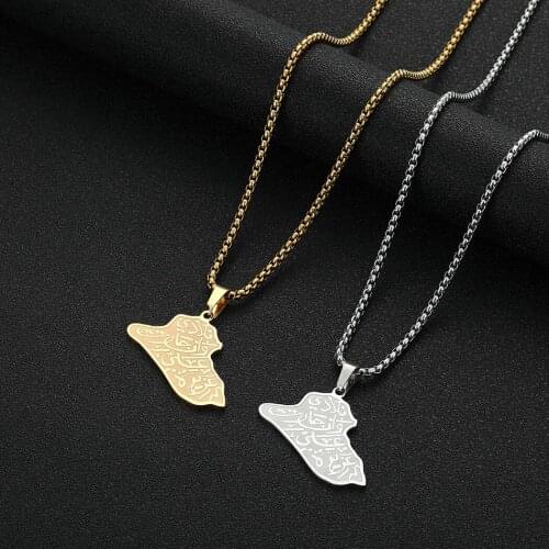 Cxwind Fashion Charm Syria Map Pendant Necklace With Arabic For Women Personalized Letter Choker Geometric Necklaces Gift