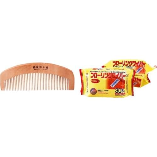 Ifu Home And Garden Products