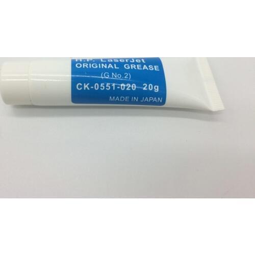 20G FUSER GREASE Oil Silicone Fuser Film Sleeve Grease for HP M1132 M1522 4250 4200 4345 2200 5200 P1505 P3015 P3005