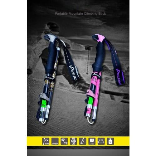 PACELEADER F010 Ultra-Light EVA Straight Grip Handle Carbon Fiber 5-Section Adjustable Canes Walking Hiking Sticks Trekking Pole