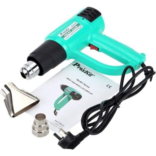 Proskit SS-621H Smart LCD Display Powerful Hand-held Hot Air Gun 2000W Digital Display Temperature Control Air Welding Gun