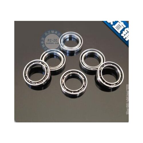 Thin miniature ball bearing mr74 mr74zz open type small bearing with inner diameter of 4 * 7 * 1.6mm
