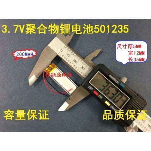 3.7V polymer lithium battery 501235051235 200MAH Bluetooth headset stylus pen Rechargeable Li-ion Cell
