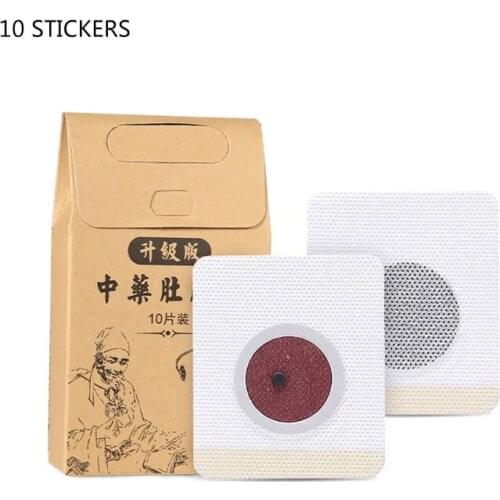 Пластыри для похудения BOTHEALTH China At AliExpress