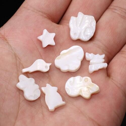 10pc Natural Mother of Pearl Shell Beads Lovely Rabbit Shape Spacer Bead for Girls Necklace Earring Jewelry Making Supplies