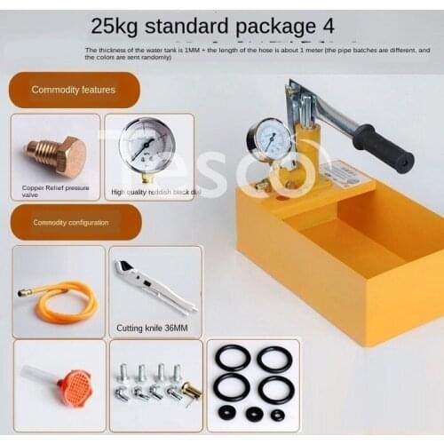 Water pressure test pressure pressure machine instrument leak manual pressure pump pipeline ppr water instrument invention test