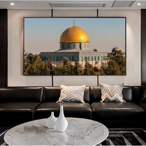 Dome of the Rock Wall Art Paintings Print on Canvas Art Posters And Pirnts Islamic Art Pictures Muslim Art Prints Home Decor