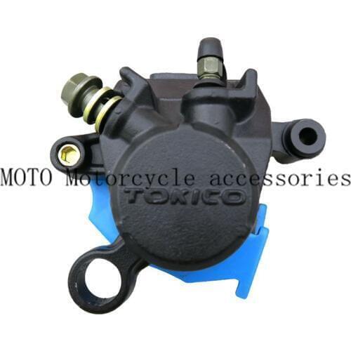 Motorcycle Brake Master Cylinder Pump For GSXR600/750 06-10 GSXR1300 08-12 BKING 1300 08-12 GSR400 06-08 GSR600 2006-2010