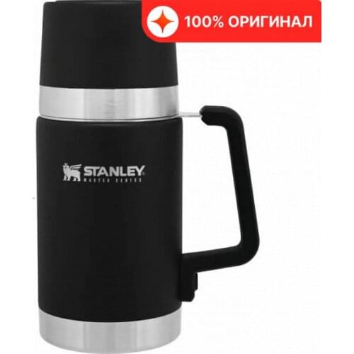 STANLEY Sports Bottles