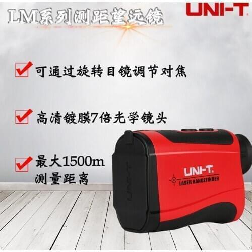 Altimeter Golf Telescope Distance Meter Portable Zoom telescope Laser Rangefinde UNI-T LM600 LM800 LM1000 LM1200 LM1500