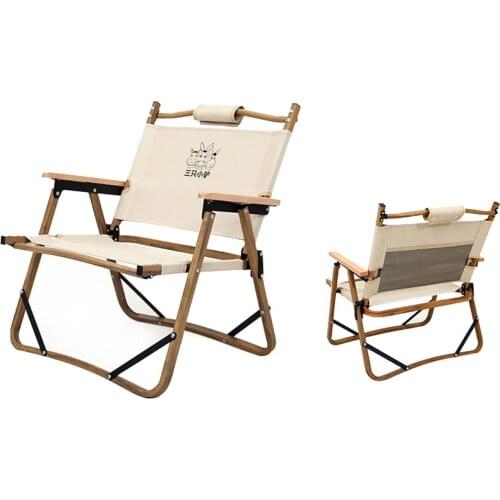 2PCS/LOT Portable Outdoor Folding Chair Ultralight Fishing Camping Recliner Picnic Beach Relaxation Chair With Stoage Bag