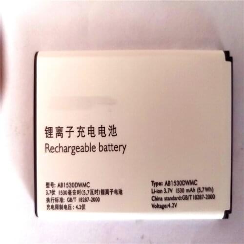AB1530DWMC battery For Xenium X331 E311 cellphone AB1530DWMT Battery for PHILIPS CTX331 CTE311 with phone stander
