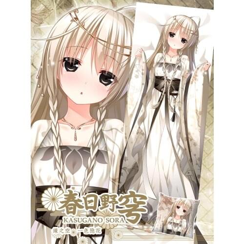 Anime Game Yosuga No Sora Kasugano Sora 2WAY Dakimakura Hugging Body Pillow Case Otaku Throw Pillow Cushion Pillow Cover New