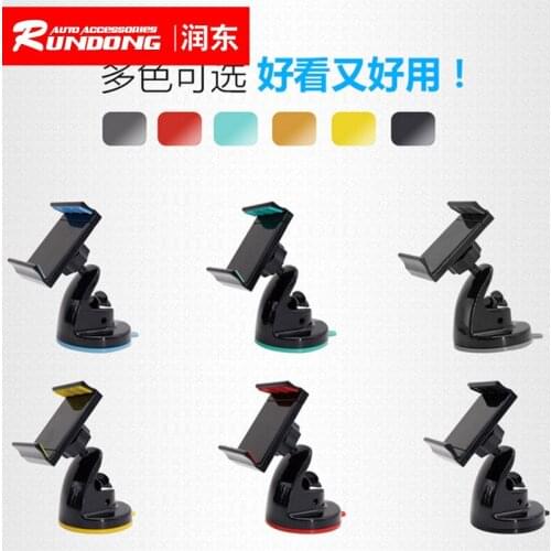 Mobile phone bracket silica gel sucker car support creative universal mobile phone support car insurance gift custom XP022