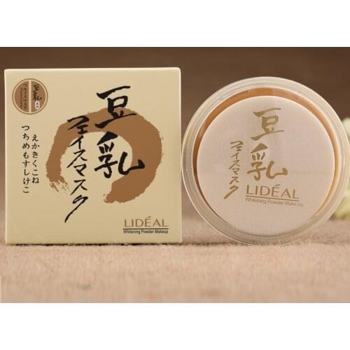 LANQIN Soy milk Transparent Pressed Powder Long Lasting Oil Control Face Foundation Waterproof Whitening Skin Finish Concealer