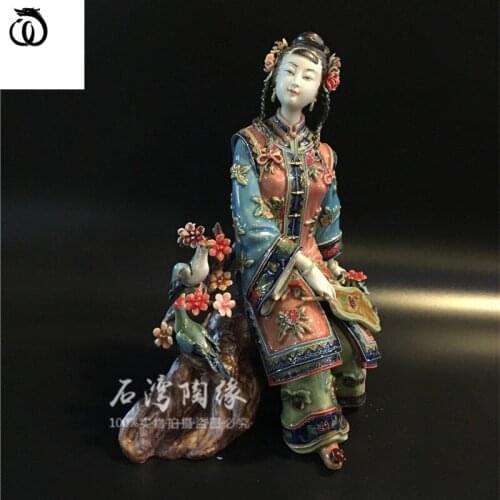 WU CHEN LONG Chinese Style Classical Ancient Beautiful Women Statue Decor Lady Art Sculpture Ceramic Craft Home Decoration R7071