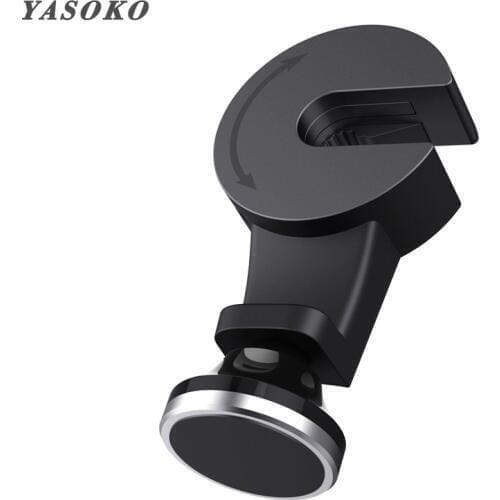 YASOKO Magnetic Mobile Phone Holders