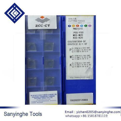 Free shipping high quality 10pcs/lots CCGT060202-SF/CCGT060204-SF/CCGT09T304-SF YNG151C cnc carbide turning inserts cnc tools