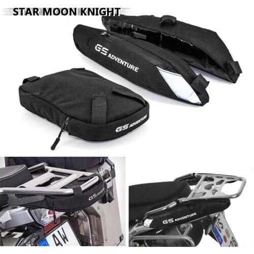 For BMW R1200GS ADV LC R1250GS Adventure Motorcycle Box Rack Side Bag Luggage Rack Travel Place Waterproof Passenger Handle Bags