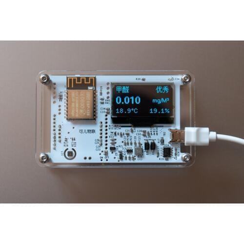 Formaldehyde Detector Wifi Edition UK Original Imported Sensor 2FE5