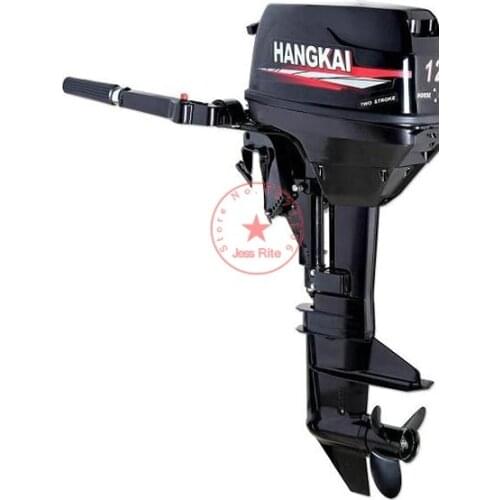 12HP two-stroke 2-cylinder water-cooled petrol engine, outboard, suitable for inflatable boats, rubber boats, fishing boats