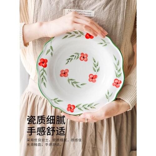 Plate Creative Dinner Plate Personal Household Ceramic Deep Dish Soup Plate Nordic Pasta Straw Hat Plate