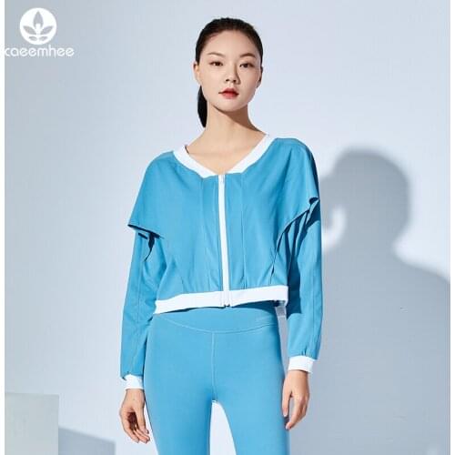 CAEEMHEE Women Jacket Running Windproof Jogging Sports Sportswear Training Fitness Exercise Gym Coat Hooded Clothes Zipper