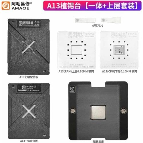 Amaoe A13 Magnetic BGA Reballing Platform Positioning Plate With 0.10mm steel mesh for A13 CPU Reballing Kit