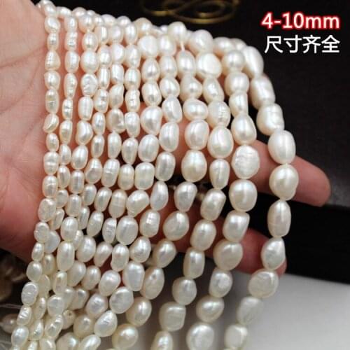 Natural Freshwater Pearl Small Stone Shape Special-shaped Pearl Beads