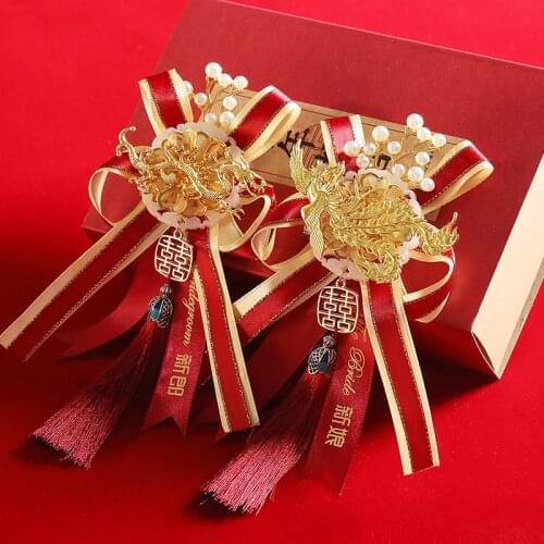 XINCHEN Wedding Invitations
